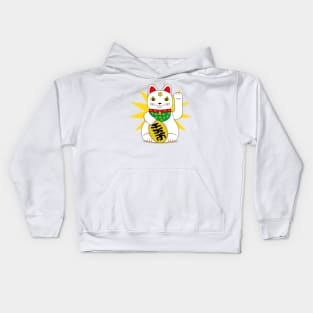 Lucky Maneki Neko White Beckoning Fortune Cat Kids Hoodie